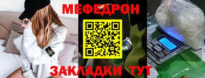 герыч Аргун