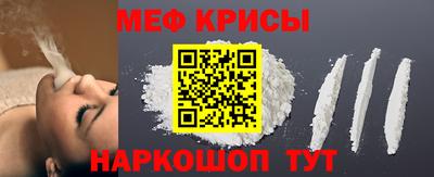 ECSTASY Апшеронск