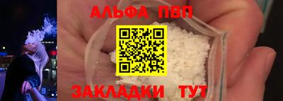 MDMA Premium VHQ Апрелевка