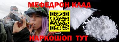 ECSTASY Апшеронск