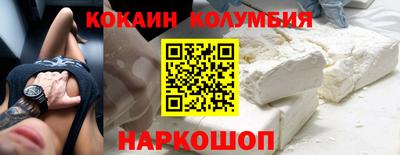MDMA Premium VHQ Апрелевка