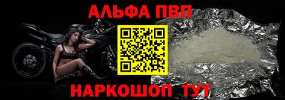 герыч Аргун
