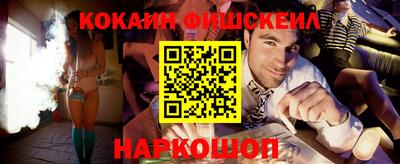 MDMA Premium VHQ Апрелевка