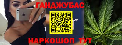 герыч Аргун