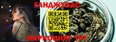 герыч Аргун