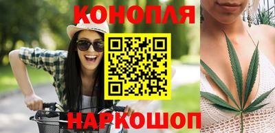 MDMA Premium VHQ Апрелевка
