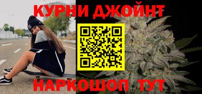 герыч Аргун