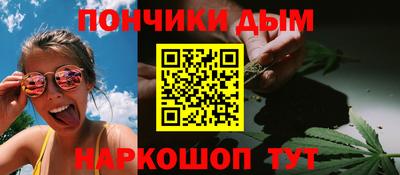 MDMA Premium VHQ Апрелевка