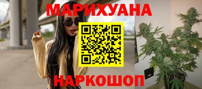 герыч Аргун