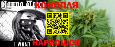 герыч Аргун