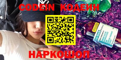MDMA Premium VHQ Апрелевка