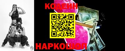 герыч Аргун