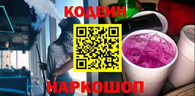 MDMA Premium VHQ Апрелевка