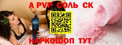 MDMA Premium VHQ Апрелевка