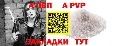 MDMA Premium VHQ Апрелевка
