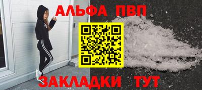 ECSTASY Апшеронск