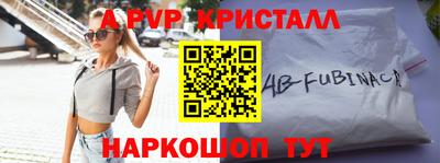 MDMA Premium VHQ Апрелевка