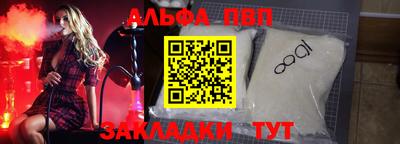 герыч Аргун