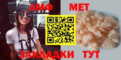 герыч Аргун