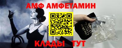 MDMA Premium VHQ Апрелевка