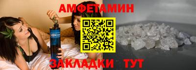 MDMA Premium VHQ Апрелевка