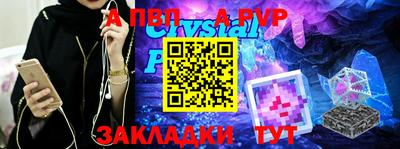 MDMA Premium VHQ Апрелевка