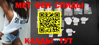 герыч Аргун