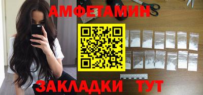 MDMA Premium VHQ Апрелевка