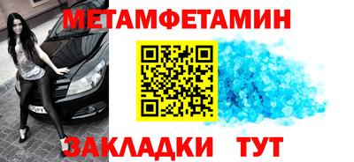 герыч Аргун