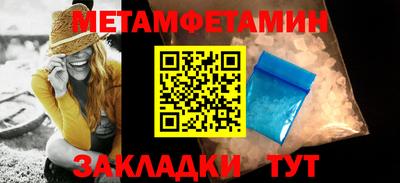 герыч Аргун