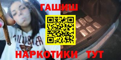 герыч Аргун