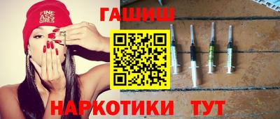 MDMA Premium VHQ Апрелевка