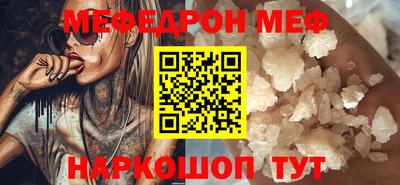 ECSTASY Апшеронск