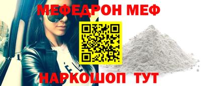 ECSTASY Апшеронск