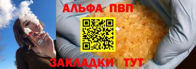 герыч Аргун